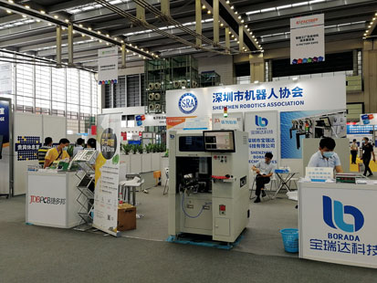 智造未来，赋能工厂 深圳市机器人协会与励展共铸2020 S-FACTORY EXPO智能工厂展集成服务新篇章